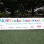 WCBF　Baseball Experience Event