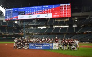 高校球児を対象にした日本初開催のリーガ・サマーキャンプの可能性
